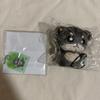 Used RIIZE Rise Eun Seok Plush Toy