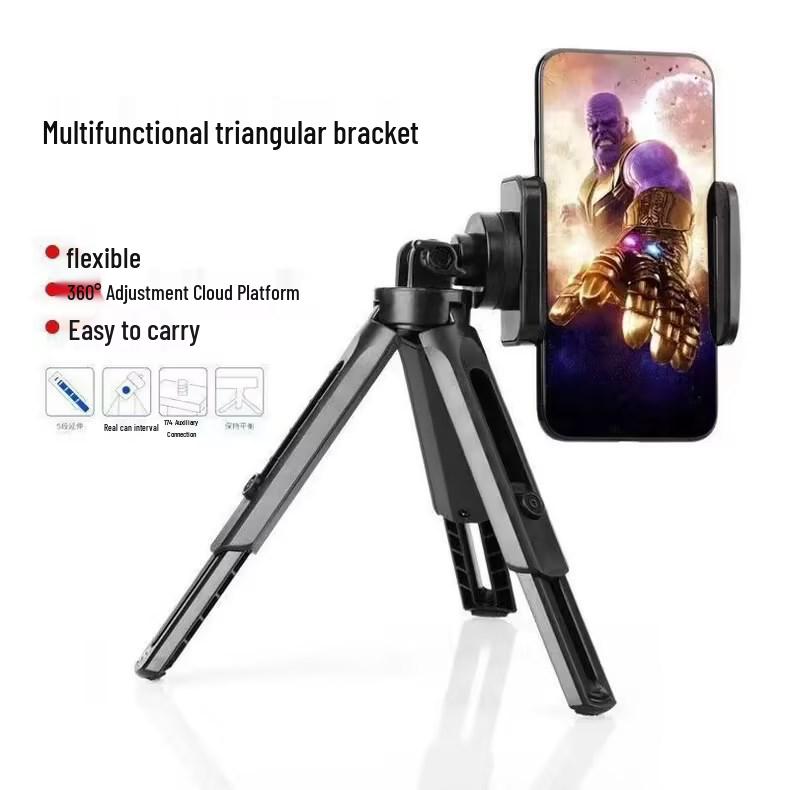 

Retractable Desktop Phone Tripod Stabilizer for Video & Live Streaming чёрный