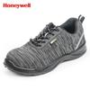 Honeywell SHBS00102 Safety Shoes