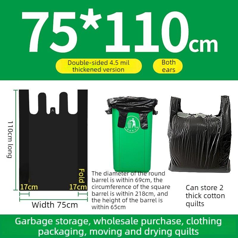 50 Stück Müllsäcke Schwarz Griffbetätigt Große Plastiksäcke zum Umziehen, Kleiderverpacken, Extragroße und Dicke Müllsäcke.