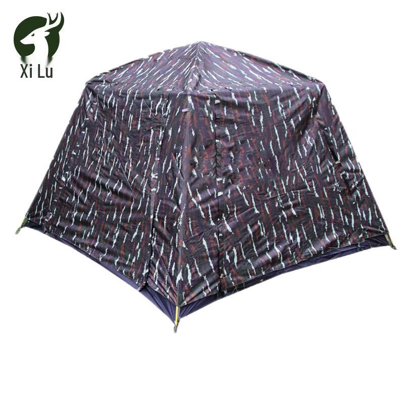 Xilu Automatic Pop-Up Camping Tent