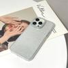 Luxuriöse, minimalistische, transparente TPU-Hülle mit Glitzer im IMD-Design für das iPhone 15 Pro Max 14 Plus 13 12 Pro 11, All-Inclusive-Absturzsicherung