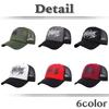 Street CZ825 [White Fang] Cap, Hat, Mesh, Style, Breathable, Fashionable, Stylish, Men's, (Black)