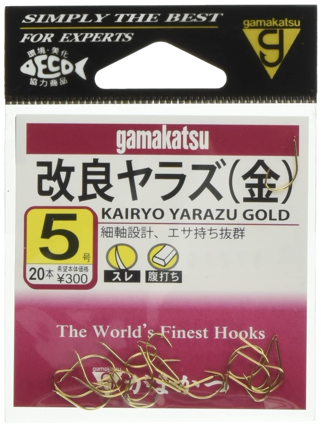 Gamakatsu Improved Yarazu Hook Gold No. 5 Fishhook medium size
