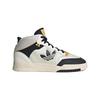 Adidas Originals Drop Step XL 2.0 Comfortable Shock Absorption Non-Slip Mid-Top Skate Shoes Unisex Skate Shoes Han-Jade-White JP9983