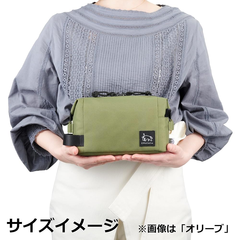 HAKUBA Chululu Camera Bag with Renew Inner Pouch [M Size Olive] - Sustainable Camera Case Made from Recycled Materials, with Handle and Shoulder Strap
