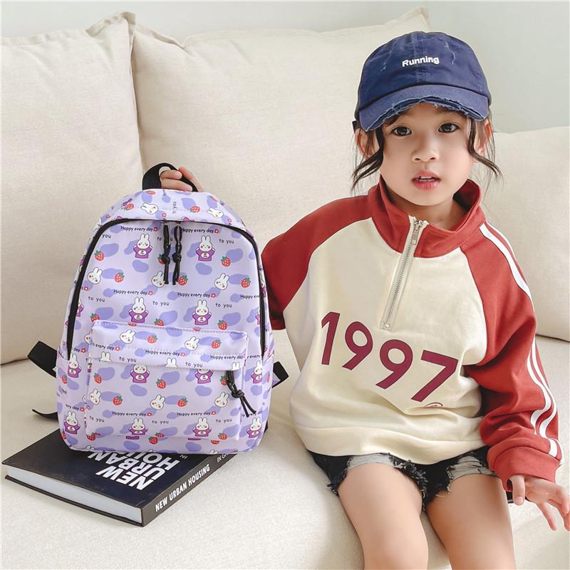 Trendy Kids Nylon Backpack With Cute Cartoon Print Breathable Stylish Design