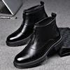 New Leather Martin Boots Trendy Fashion Zipper Chelsea Leather Boots Casual Versatile Foot Boots Warm Men's Shoes