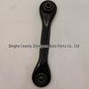 Rear Engine Mount Rubber for 50890-TF0-911GM209 Fit Style