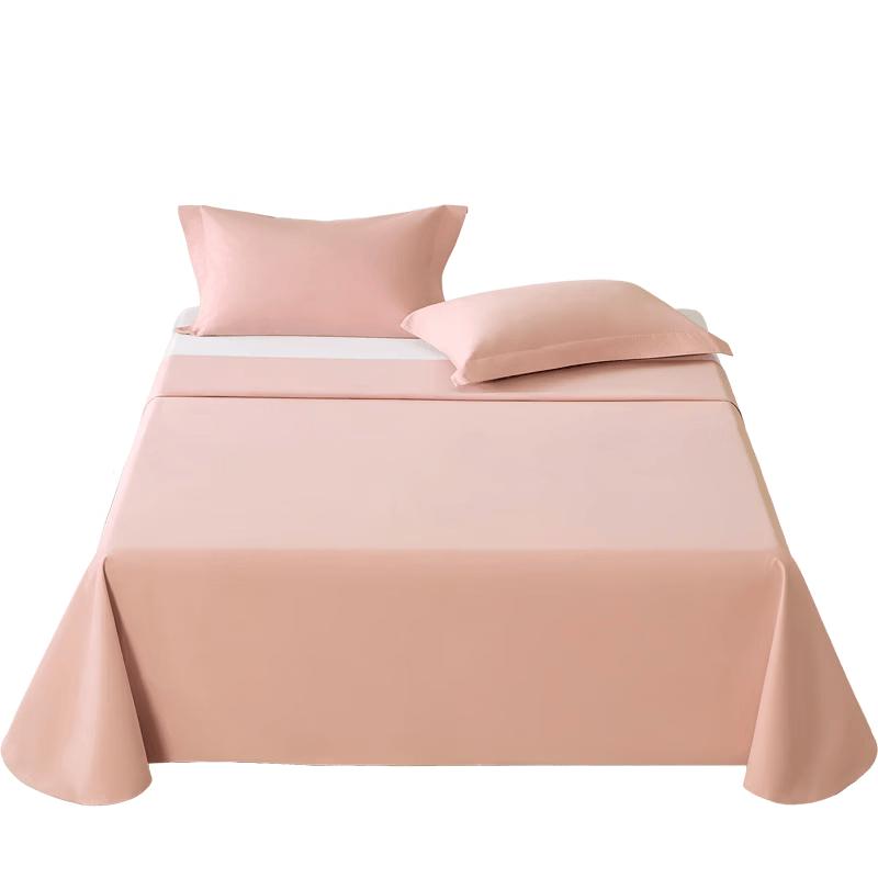 Mercury Home Textiles A-Class Long-Staple Cotton Bedsheet 1.5m Bed (200x230cm)