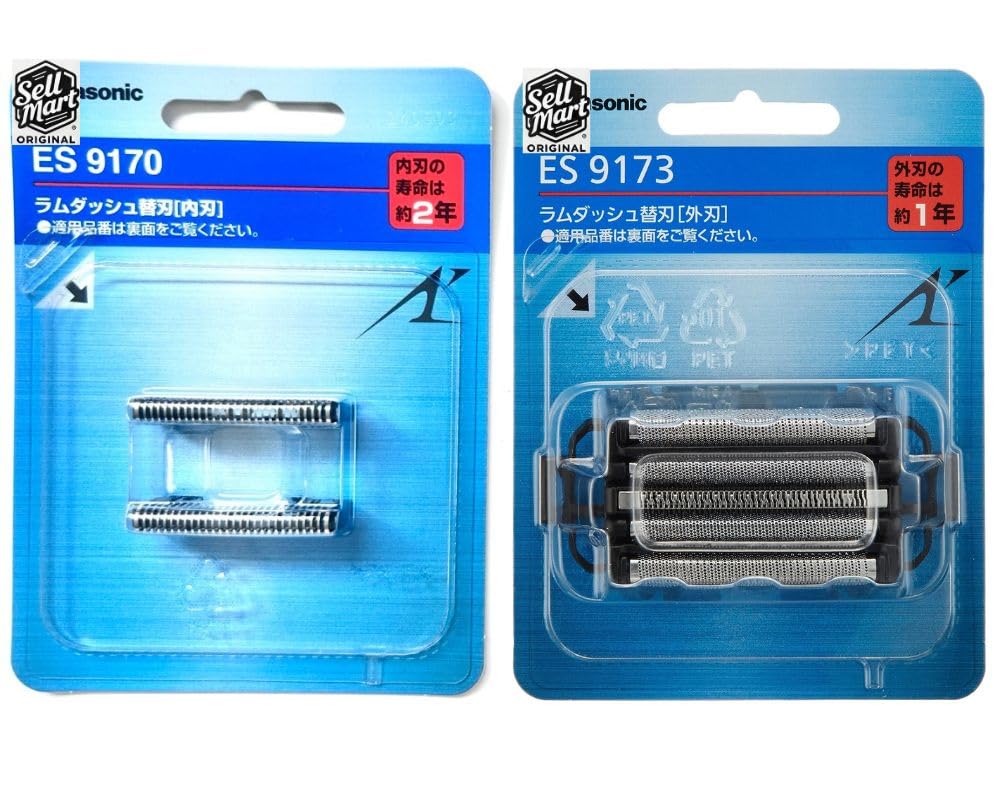 Inner Blade Cleaning Shaver Replacement Outer Blade ES9173 Inner Blade ES9170 Cleaning Brush Cleaning Pocket Tissues [Outer & Set] Men's Blades + + +