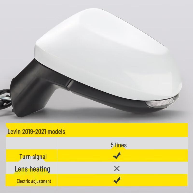 Rearview Mirror Assembly for 2019-2021 Toyota Levin Models - Reversing and Reflective Mirrors, Left & Right