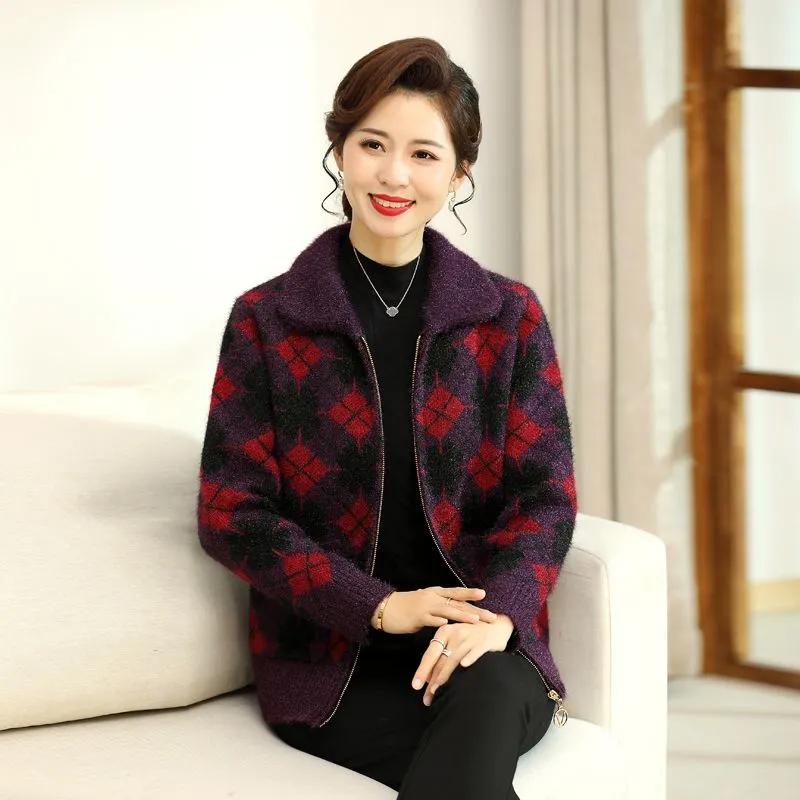 

Women s Loose-Fit Collared Zipper Cardigan Knit Top for Women 5XL