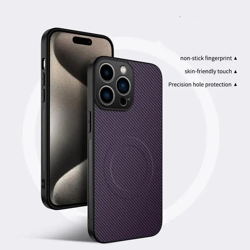 

Carbon Fiber Texture Phone Case For IPhone 13 15 14 16 Pro Max Magnetic Wireless Charging Matte Silicone Soft Back Cover Cases For IPhone16 Pro Max фиолетовый