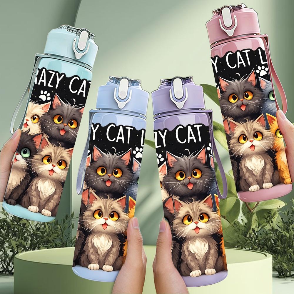1PC Crazy Cat Lady Multi Cat Print 750ml Color Plastic Sports Water Bottle Leakproof Flip Straw Lid Suitable for Sports Office Home Use
