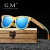 GM Fashion Skateboard Wood Bamboo Sunglasses Polarized for Women Mens New Brand Designer Wooden Sun Glasses UV400 Box 3834