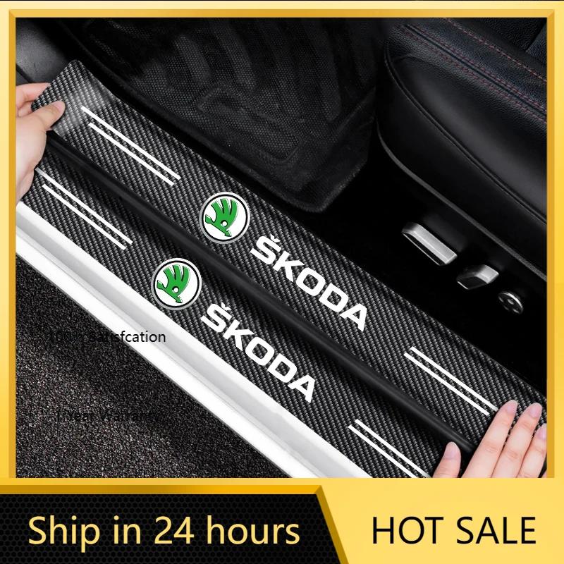 Car Sticker 2025 Hot Car Door Anti Scratch Protect Film Threshold Plate Guards Stickers For Skoda Octavia Fabia Kamiq Kapoq Kodi