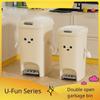 Cute Creative Double Pedal Trash Can for Kitchen and Living Room - Big Capacity and Cream-colored Paper Basket