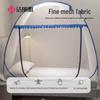 Grace A-Class Pop-Up Mosquito Net