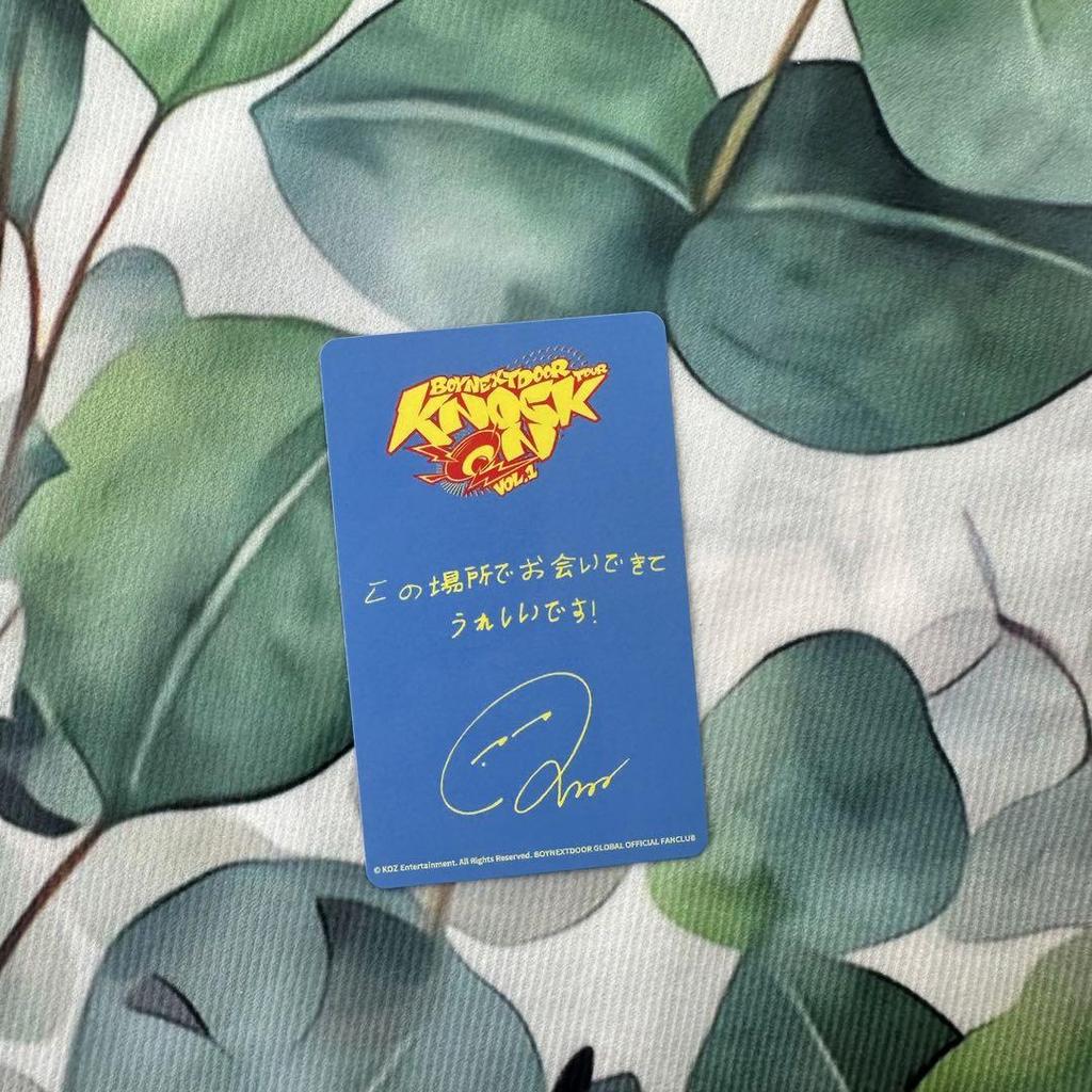 [USED] BOYNEXETDOOR Tokyo Tachikawa venue limited Liu trading card