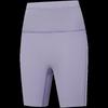Xtep 2000KM PRO Sports Compression Shorts