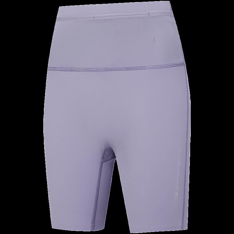 Xtep 2000KM PRO Sports Compression Shorts