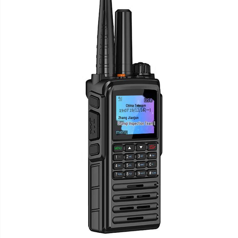 

Fomtalk POC6000KD Dual-Mode 4G Public Network Walkie-Talkie (CN version)