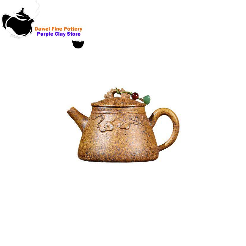 Yixing purple clay teapot raw ore keel gold sand Ruyi dragon ladle teapot Kung Fu Chinese tea set