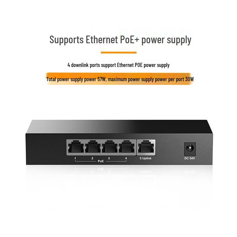 

H3C 5-Port Gigabit PoE Switch