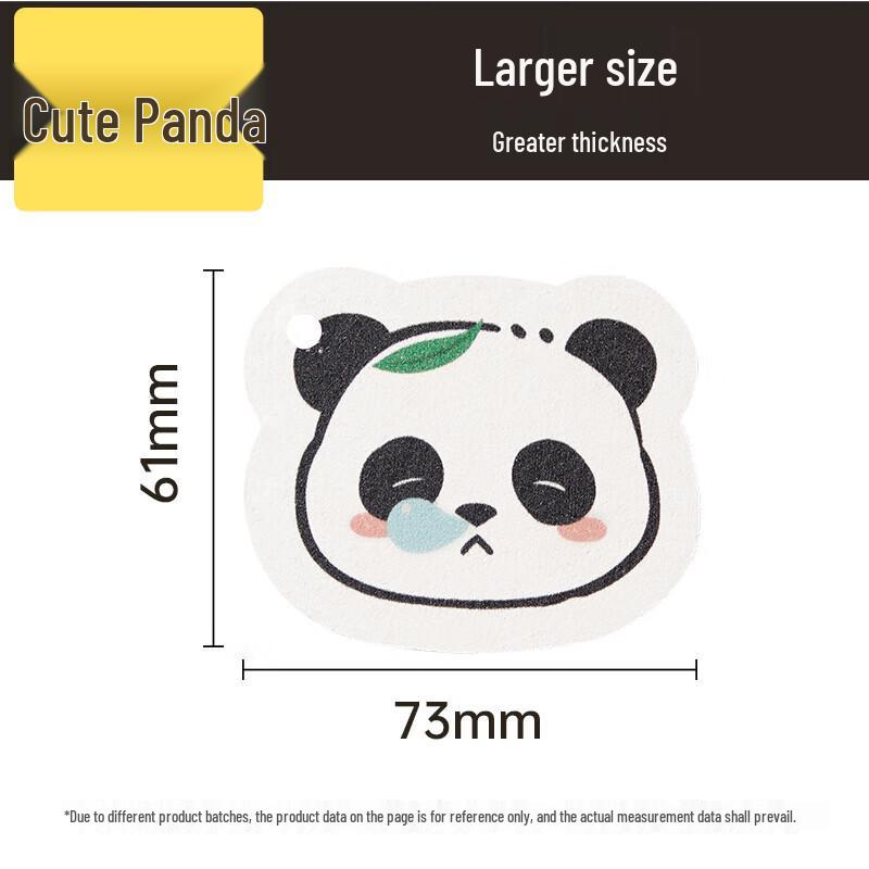 Chui Da Huang Panda Dishwashing Sponge