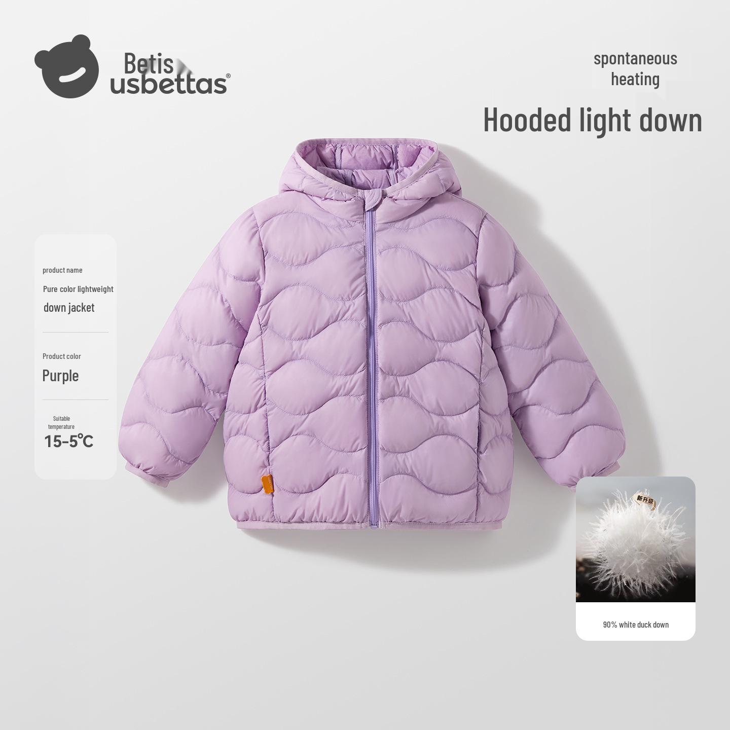 Beitas Kids  Lightweight Down Jacket - Autumn/Winter, Boys & Girls, Warm 90% White Duck Down, Three-Proof Outerwear 140cm - Filling 58g
