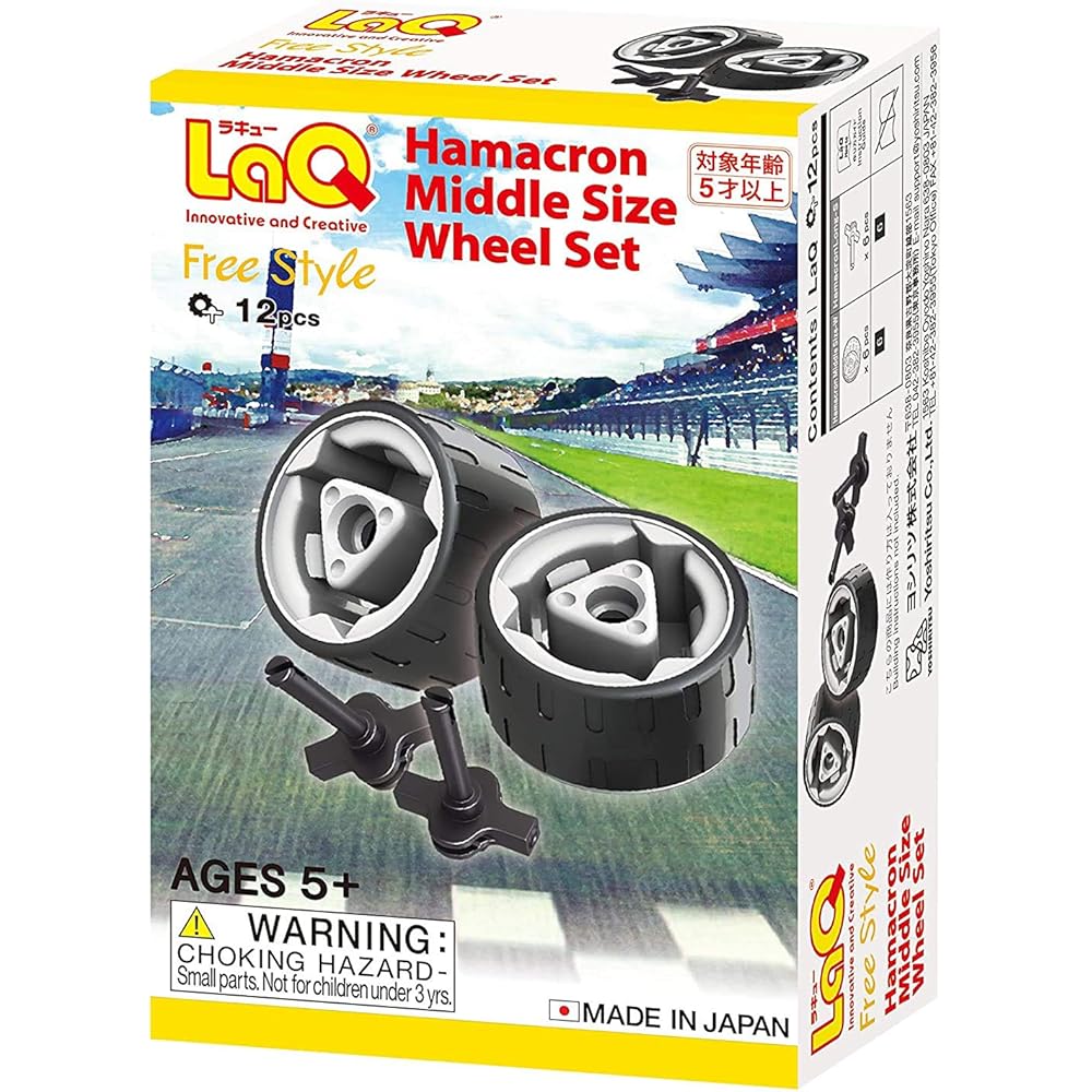 

Yoshiritsu LaQ Hamacron Middle Size Wheel Set