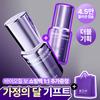    Biohealbo [Collagen Pore Elasticity] Biohealbo Probioderm Collagen Remodeling Serum 30ml [gift Double Plan] Serum 30ml+original 30ml