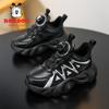 Babu bean little white shoes 2025 autumn new leather waterproof soft sole boys and girls campus versatile sports trend shoes