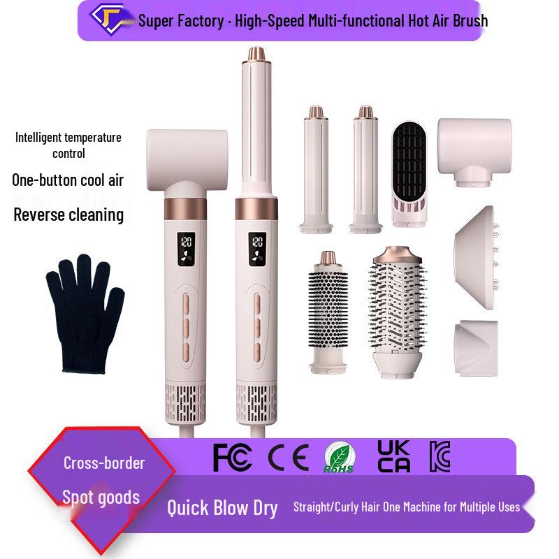 8-in-1 High-Speed Negative Ion Hair Dryer & Styler: Quick-Dry, Curl, Straighten, Hot Air Comb