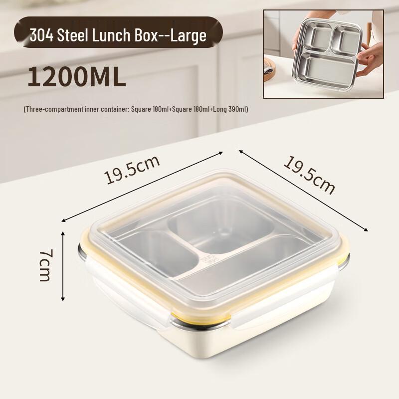 Ru Han 3-Compartment Microwaveable Adult Lunch Box 1200ml
