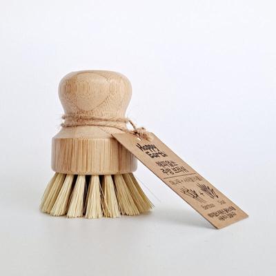 HAPPY EARTH Kitchen Brush