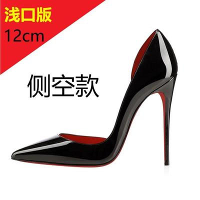 Lacquer Leather Side Gap12cm Red High Heels Super Shallow Mouth Thin Heels Sexy Pointed Toe Large Red Sole Single Shoe for Women