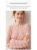 Cashmere Openwork Feather Knit Round Neck Long Sleeve Sweater