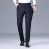 Hengyuanxiang Men's Merino Wool Blend Business Casual Straight Trousers