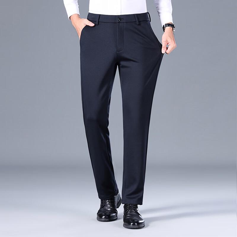 Hengyuanxiang Men's Merino Wool Blend Business Casual Straight Trousers