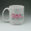 PLATZ Girls & Panzer Mug Kuromorimine Girls' Academy School Emblem