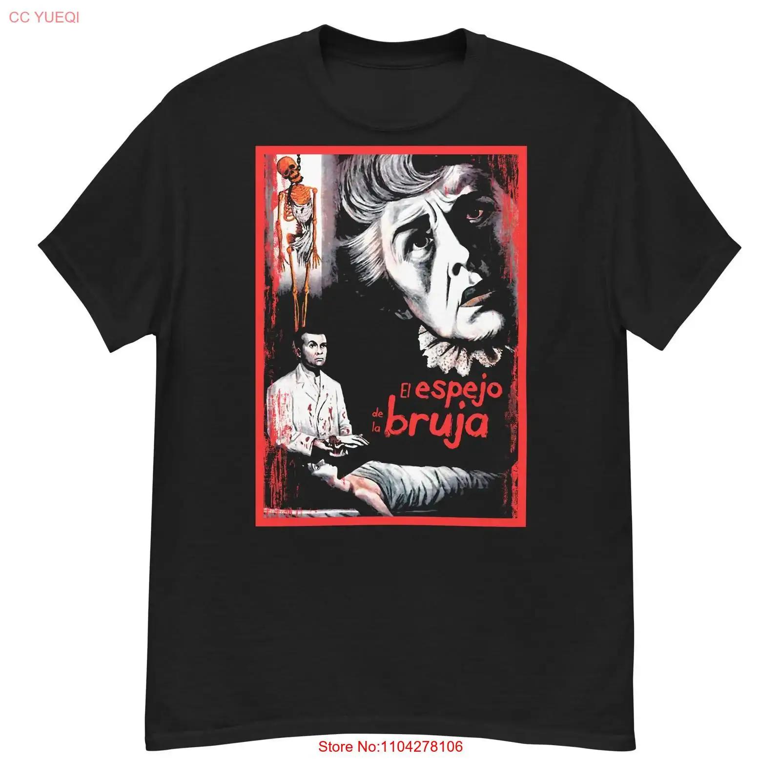 The Witch s Mirror cult Mexican horror film fan art t shirt vintage Washed Comfortable Breathable fashion Unisex Stylish S разноцветный