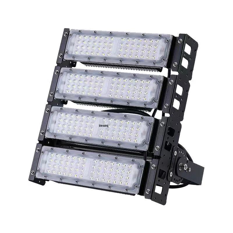 UOSU LED Sports Field Floodlight