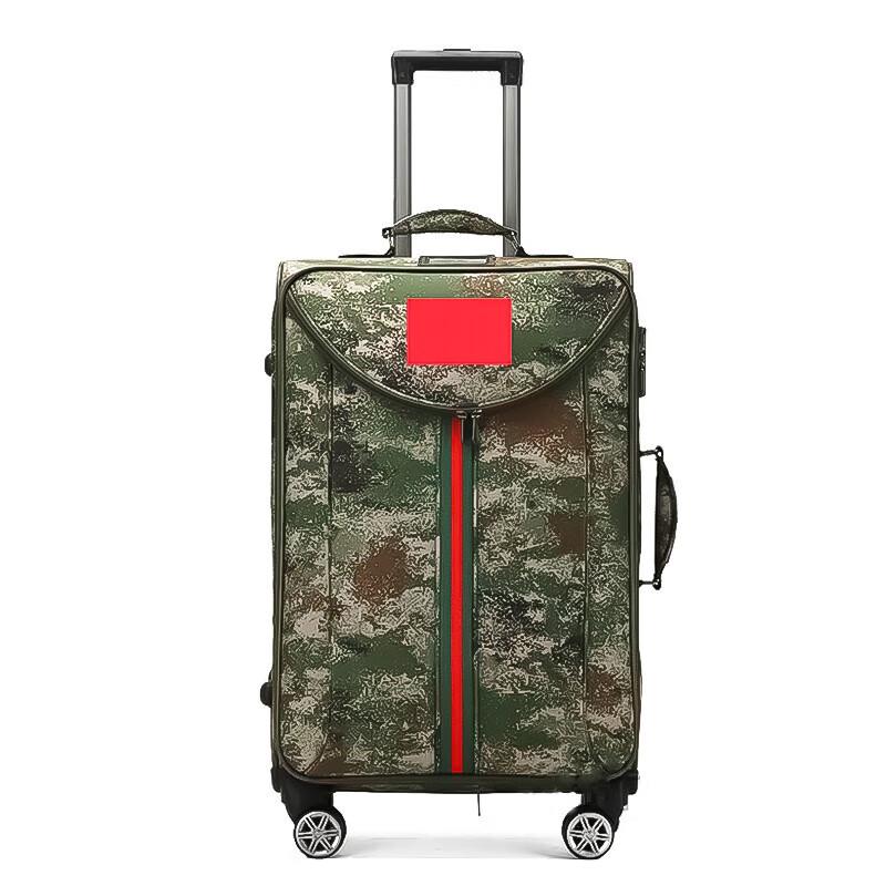 Zhishi Camouflage Hardshell Luggage
