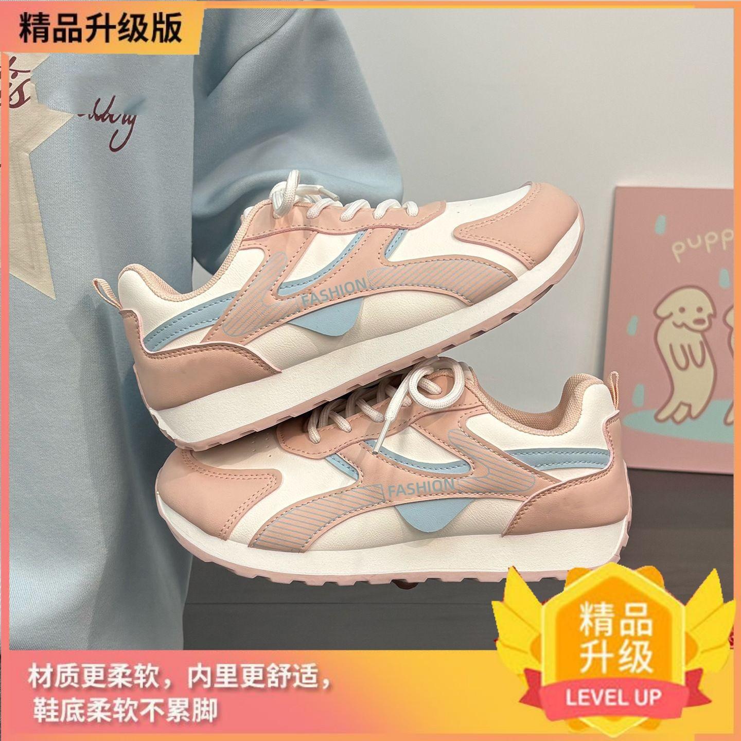 

Ultra-light women s shoes new fashion thick sole height 2025 autumn non-slip, light leisure sports breathable versatile version shoes 40 розовый