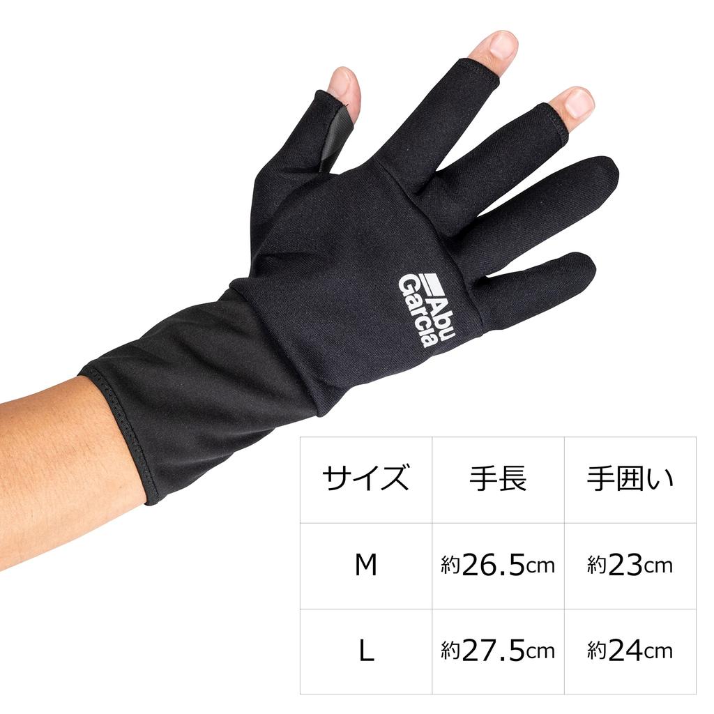 Abu Garcia Long Cuff NP Gloves Palmless Gray L 3-Finger