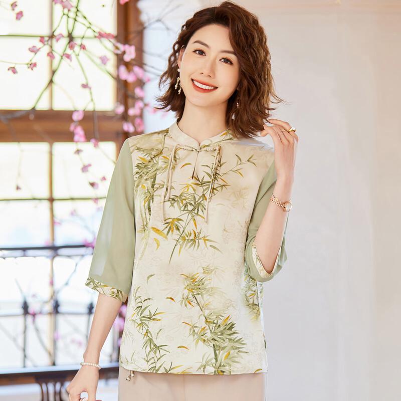 

Pastel New Chinese Style Floral 3/4 Sleeve Blouse 4XL