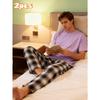 2026 New Year Family Coordinating Leisure Set, Breathable Short Sleeve Tops & Trendy Plaid Long Pants