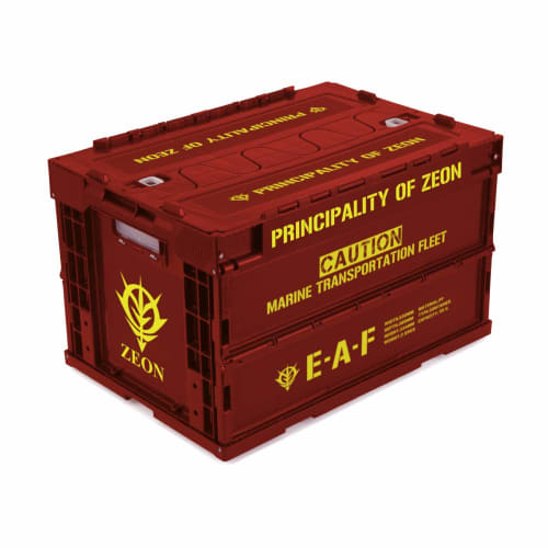 Mobile Suit Gundam Principality of Zeon Folding Container DR (Dark Red)